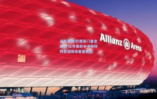 足彩竞猜|巴西豪门重金报价 拉齐奥射手卡斯特利亚诺斯成夏窗焦点