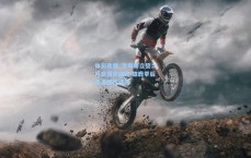 体彩竞猜_字母哥立誓二月底强势回归 雄鹿季后赛征程现曙光