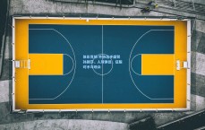 体彩竞猜-外协选手盛赞孙颖莎，人球俱佳，征服对手与观众