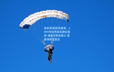 体彩竞猜|历史重审，2009年选秀前五顺位重排 格里芬跌至第三 库里领衔无悬念