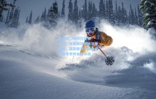 竞彩网_2000万欧锁喉价！贝蒂斯挂牌阿尔蒂米拉，英超德甲豪强角逐引爆冬季转会争夺战