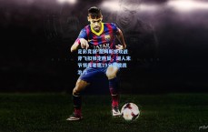 足彩竞猜-詹姆斯快攻战斧飞扣锁定胜局，湖人末节领先老鹰19分展现统治力