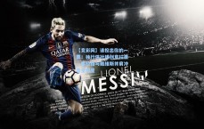 【竞彩网】请投出你的一票！独行侠社媒创意拉票，弗拉格与戴维斯并肩冲击全明星